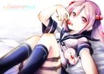  belt black_legwear buckle bunny character_name eating food fruit hair_bobbles hair_ornament kantai_collection kneehighs lying nerokuro on_back open_mouth pink_eyes pink_hair sailor_collar sazanami_(kantai_collection) school_uniform serafuku solo strawberry 