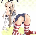  1girl all_fours ass blonde_hair female from_behind kantai_collection looking_back shimakaze_(kantai_collection) shuuji_(shumi) solo striped striped_legwear striped_thighhighs thighhighs underwear 