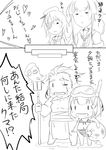  3girls admiral_(kantai_collection) comic eyepatch female_admiral_(kantai_collection) fundoshi goggles grandfather_and_granddaughter greyscale hat heart i-class_destroyer japanese_clothes kantai_collection kiso_(kantai_collection) kuma_(kantai_collection) long_hair mataichi_mataro monochrome multiple_girls narumi_tsuyu neckerchief polearm sailor_collar sailor_hat scar short_hair snorkel swimsuit translated trident weapon 