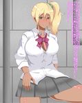  1girl blonde_hair bow bowtie breasts dark_skin futanari school_uniform side_ponytail skirt translation_request urukio 