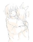  2girls animal_ears blush eyes_closed foomi hug licking multiple_girls original tongue tongue_out yuri 