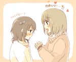  2girls blush foomi multiple_girls original short_hair translated 