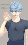  blue_hair candy casual chocolate_sable food ghiaccio glasses jojo_no_kimyou_na_bouken lollipop male_focus messy_hair shirt solo swirl_lollipop t-shirt 