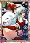  :o absurdres ass bell bent_over black_legwear blue_eyes blush box christmas d: from_behind gate gift gift_box green_hair hat highres hole holly long_hair looking_back open_mouth original panties print_legwear sack santa_costume santa_hat shiramori_yuse snow snowflakes snowing solo thighhighs torn_sack underwear yellow_panties 