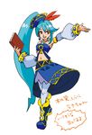  blue_hair book lana_(zelda_musou) long_hair midriff navel pantyhose parody side_ponytail smile solo style_parody the_legend_of_zelda translated very_long_hair yo_mo zelda_musou 