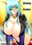  bed blue_hair blush breasts glasses green_eyes large_breasts long_hair shining_dradon smile 