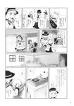  4girls aoki_ume_(style) apron blouse bow braid comic detached_sleeves food glasses greyscale hair_bow hakurei_reimu hat hat_ribbon headdress hidamari_sketch highres izayoi_sakuya kirisame_marisa komeiji_koishi kou_(haijindeath) long_hair long_sleeves maid monochrome morichika_rinnosuke multiple_girls parody pot ribbon shop short_hair skirt smile stove style_parody sun_hat third_eye touhou translated twin_braids window witch_hat 