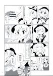  annoyed apron blouse book bow cake closed_eyes comic crescent cup doujinshi dress eating food fork greyscale hat hat_ribbon highres izayoi_sakuya kitchen komeiji_koishi kou_(haijindeath) long_hair long_sleeves maid maid_headdress monochrome multiple_girls patchouli_knowledge remilia_scarlet ribbon short_hair smile sun_hat tea third_eye touhou translated 