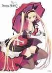  black_legwear blonde_hair breasts copyright_name elbow_gloves elf gloves large_breasts legs long_hair long_legs mistral_nereis pointy_ears purple_eyes shining_(series) shining_hearts solo tanaka_takayuki thighhighs twintails umbrella white_gloves 