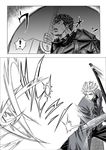  armor berserk black_hair comic crossover devil_may_cry dragonslayer_(sword) greyscale guts huge_weapon katana m.u.g.e.n monochrome multiple_boys nagare short_hair silent_comic sword vergil weapon yamato_(sword) 