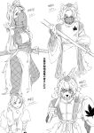  4girls absurdres animal_ears bridal_gauntlets commentary_request detached_sleeves fishnet_pantyhose fishnets greyscale hat highres holding holding_shield holding_sword holding_weapon leaf_print long_hair ma_(22mabo) maple_leaf_print monochrome mouth_veil multiple_girls ninja pantyhose pom_pom_(clothes) shield short_hair sword tail tokin_hat touhou translation_request veil weapon wolf_ears wolf_girl wolf_tail wolf_tengu_extra_(touhou) 