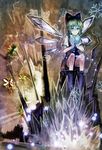 blue_eyes blue_hair bow cirno fairy hair_bow highres ice lonely organ_derwald ribbon sitting snowflakes solo touhou wings 
