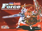  braid higa_yukari highres lyrical_nanoha magical_girl mahou_senki_lyrical_nanoha_force multiple_girls side_ponytail strike_cannon takamachi_nanoha twin_braids vita war_hammer 