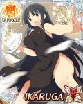  1girl :o black_dress black_hair blue_eyes border breasts cake card_(medium) chandelier character_name dress food food_fight game_cg groin hime_cut holding holding_cake holding_food ikaruga_(senran_kagura) large_breasts long_hair motion_blur official_art outstretched_arm senran_kagura senran_kagura_new_wave solo teeth third-party_source throwing throwing_food upper_teeth_only very_long_hair 