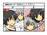  2girls animal_ears bad_id bad_pixiv_id blush brown_eyes brown_hair camera genderswap genderswap_(ftm) hat inubashiri_momiji multiple_boys multiple_girls necktie one_eye_closed red_eyes shameimaru_aya short_hair tokin_hat touhou tsk white_hair wolf_ears 