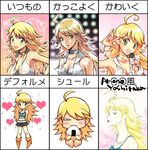  \m/ ahoge amano_yoshitaka_(style) bad_id bad_pixiv_id blonde_hair boots bow breasts chart choker cleavage deretta expressions food green_eyes heart hoshii_miki idolmaster idolmaster_(classic) large_breasts lipstick long_hair makeup microphone multiple_views onigiri parody seikan_hikou shorts sparkle style_parody translated 