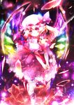  aquamarine blonde_hair bobby_socks flandre_scarlet glowing hands_clasped hat laevatein looking_at_viewer mary_janes one_side_up own_hands_together purple_eyes red_eyes shoes short_hair socks solo standing touhou v_arms wings 