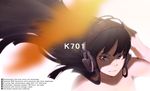  akg akiyama_mio bad_id bad_pixiv_id black_eyes black_hair headphones k-on! kosame_daizu long_hair solo 