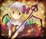  bad_id bad_pixiv_id blonde_hair flandre_scarlet hat pame red_eyes ribbon short_hair solo touhou wings 