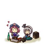  :t chibi eating food hat heart konpaku_youmu multiple_girls onigiri osechi pink_hair saigyouji_yuyuko short_hair silver_hair simple_background socha touhou |_| 