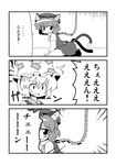  animal_ears cat_ears cat_tail chain chen collar earrings fox_tail greyscale hat jewelry leash monochrome multiple_girls multiple_tails nemui_(nemui) short_hair tail tears touhou translated yakumo_ran 