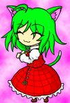  animal_ears cat_ears cat_tail chibi elma-ds_(dollssong) flower green_hair kazami_yuuka short_hair solo tail touhou 