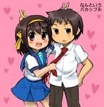  1girl bad_id bad_pixiv_id brown_eyes brown_hair hairband kita_high_school_uniform kyon muri_jiyoko necktie necktie_grab neckwear_grab school_uniform short_hair suzumiya_haruhi suzumiya_haruhi_no_yuuutsu translation_request v 