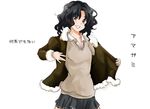  amagami black_hair jacket kibito_high_school_uniform messy_hair open_collar pleated_skirt sakayama_shinta school_uniform skirt solo sweater tanamachi_kaoru 