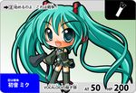  aqua_eyes aqua_hair bad_id bad_pixiv_id card_(medium) carddass chibi detached_sleeves hatsune_miku koi_wa_sensou_(vocaloid) laughing long_hair megaphone rounded_corners shinjitsu solo thighhighs twintails vocaloid zettai_ryouiki 