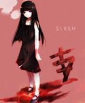  aquamarine bangs black_hair blind blood blunt_bangs dress kajiro_miyako long_hair mary_janes red_eyes shoes siren solo 