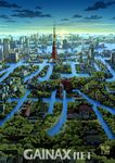  cityscape flood no_humans overgrown scenery sky tokyo_tower tokyogenso top_wo_nerae! tower translated tree water 