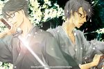  aizen_sousuke bleach fanart flower glasses male male_focus mask shinigami sword weapon 
