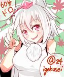 animal_ears autumn_leaves bare_shoulders blush breasts detached_sleeves fang hat igakusei inubashiri_momiji large_breasts leaf looking_at_viewer open_mouth pom_pom_(clothes) red_eyes short_hair silver_hair smile solo speech_bubble tail tokin_hat touhou wolf_ears wolf_tail 