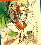  animal_ears antlers bad_id bad_pixiv_id banned_artist bell bow bracelet brown_hair deer_ears facial_mark faux_traditional_media flower fur_trim hair_flower hair_ornament hair_ribbon hair_up holding holding_umbrella horn_ornament horns japanese_clothes jewelry jingle_bell kano_(p&amp;d) kimono long_sleeves magatama open_mouth oriental_umbrella partially_colored puzzle_&amp;_dragons ribbon solo star text_focus thought_bubble translation_request umbrella yu_(xcapriccioso) 