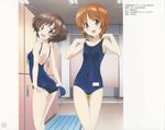  :d absurdres adjusting_clothes adjusting_swimsuit akiyama_yukari ass back blue_swimsuit blush breasts brown_eyes brown_hair girls_und_panzer highres indoors locker locker_room looking_at_viewer looking_back multiple_girls nishizumi_miho official_art one-piece_swimsuit open_mouth scan school_swimsuit short_hair small_breasts smile standing strap_lift sugimoto_isao swimsuit thigh_gap yoshida_nobuyoshi 