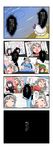  6+girls ;o ^_^ ahegao animal_ears blonde_hair blush bow braid bunny_ears business_suit chinese_clothes close-up closed_eyes comic cosplay emphasis_lines face floral_print flower formal hair_bow half-closed_eyes hat hieda_no_akyuu hieda_no_akyuu_(cosplay) highres hong_meiling ibaraki_kasen ibaraki_kasen_(cosplay) imaizumi_kagerou imaizumi_kagerou_(cosplay) inaba_tewi izayoi_sakuya kawashiro_nitori kawashiro_nitori_(cosplay) konpaku_youmu long_hair maid_headdress mikazuki_neko mob_cap multiple_girls necktie one_eye_closed open_mouth red_eyes red_hair reisen_udongein_inaba saliva shore short_hair silhouette silver_hair smile suit touhou translated twin_braids upper_body watatsuki_no_toyohime water wince 