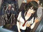  1girl black_hair blue_eyes blush breast_grab censored chikan cum cum_in_clothes cum_on_body cum_on_lower_body cum_on_thighs grabbing grope groping kurasaki_aya pantyhose penis public school_uniform serafuku solo_focus thigh_sex train train_interior translated x-ray 