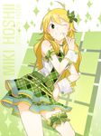  blonde_hair character_name check_my_note costume green_eyes gulim highres hoshii_miki idol idolmaster idolmaster_(classic) idolmaster_one_for_all long_hair one_eye_closed ribbon smile solo 