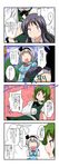  4koma animal_ears ass bow bunny_ears business_suit cast chinese_clothes clenched_hands close-up comic cosplay face floral_print formal green_hair hair_bow hidden_eyes highres ibaraki_kasen ibaraki_kasen_(cosplay) izayoi_sakuya kawashiro_nitori kawashiro_nitori_(cosplay) kazami_yuuka key konpaku_youmu konpaku_youmu_(cosplay) konpaku_youmu_(ghost) long_hair looking_away mikazuki_neko multiple_girls partially_translated pleated_skirt profile purple_hair red_eyes reisen_udongein_inaba short_hair silver_hair skirt speech_bubble suit sweatdrop talking touhou translation_request triangle_mouth upper_body 