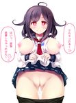  blush breasts cum cum_in_pussy cumdrip heart heart-shaped_pupils huge_breasts kantai_collection looking_at_viewer mini_koala pantyhose purple_hair red_eyes smile solo symbol-shaped_pupils taigei_(kantai_collection) translation_request uniform 