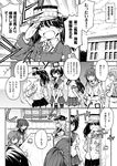  absurdres akebono_(kantai_collection) closed_eyes comic crescent cup fang flat_cap folded_ponytail fumizuki_(kantai_collection) greyscale hat hibiki_(kantai_collection) highres inazuma_(kantai_collection) kantai_collection long_hair monochrome multiple_girls mutsuki_(kantai_collection) nagatsuki_(kantai_collection) opening_door pantyhose revision ryuujou_(kantai_collection) school_uniform short_hair side_ponytail sweat table teacup towel translated ushio_(kantai_collection) visor_cap zepher_(makegumi_club) 