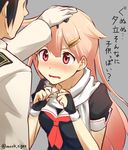  1girl admiral_(kantai_collection) black_hair blush fingerless_gloves gloves hair_flaps hair_ornament hair_ribbon hairclip kantai_collection long_hair max_melon military military_uniform neckerchief petting pink_hair red_eyes red_neckwear remodel_(kantai_collection) ribbon sailor_collar scarf school_uniform simple_background translated twitter_username uniform white_scarf yuudachi_(kantai_collection) 