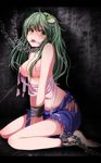  absurdres ankle_cuffs bad_id bad_pixiv_id bandages barefoot bdsm blush bondage bound breasts chain cleave_gag cloth_gag collar defeat detached_sleeves frog full-face_blush gag gagged green_eyes green_hair hair_censor hair_ornament highres improvised_gag kochiya_sanae large_breasts long_hair revision s-syogo sitting solo torn_clothes touhou wariza 