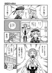  &gt;_&lt; :d adapted_costume alternate_costume alternate_hairstyle amasawa_natsuhisa blush clenched_hands clenched_teeth closed_eyes comic dress greyscale hair_ornament hair_ribbon hairband hat hibiki_(kantai_collection) hiei_(kantai_collection) kantai_collection kitchen kongou_(kantai_collection) long_hair monochrome multiple_girls open_mouth pleated_skirt ponytail ribbon sailor_dress sailor_hat school_uniform serafuku short_hair skirt smile standing stove teeth thighhighs translated verniy_(kantai_collection) xd z1_leberecht_maass_(kantai_collection) zettai_ryouiki 