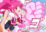  aino_megumi ashita_wa_hitsuji blush bow cure_lovely earrings eyelashes happinesscharge_precure! happy highres jewelry long_hair looking_at_viewer magical_girl open_mouth pink_bow pink_eyes pink_hair pink_skirt ponytail precure punching ribbon shirt skirt smile solo vest wide_ponytail wrist_cuffs 