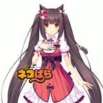  :&lt; :3 animal_ears animated animated_gif bell black_hair bouncing_breasts bow breasts cat_ears cat_tail chocola_(sayori) copyright_name dress emofuri hair_bow jingle_bell long_hair md5_mismatch medium_breasts nekopara sayori short_sleeves sidelocks simple_background solo tail twintails ugoira_conversion very_long_hair white_background yellow_eyes 