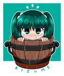  bucket byourou character_name chibi dated green_eyes green_hair hair_bobbles hair_ornament in_bucket in_container kisume looking_at_viewer short_hair shy solo touhou twintails wooden_bucket 