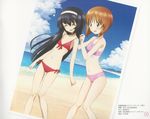  :d ^_^ absurdres adjusting_another's_clothes adjusting_clothes adjusting_swimsuit beach bikini blush brown_eyes brown_hair closed_eyes cloud day dressing_another front-tie_top girls_und_panzer hairband highres long_hair multiple_girls navel nishizumi_miho ocean official_art open_mouth outdoors pink_bikini red_bikini reizei_mako scan short_hair side-tie_bikini sky smile standing sugimoto_isao swimsuit untied untied_bikini yoshida_nobuyoshi 