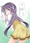  bare_legs blue_eyes blush commentary dress hammer_(sunset_beach) lace lace-trimmed_dress long_hair looking_at_viewer looking_back purple_hair short_dress solo touhou translated tsukumo_benben twintails 