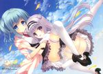  ass hazumi_rio kirisame_yuu navel_honeybell scan shiina_tyris_eluard sky sora_tobu_hitsuji_to_manatsu_no_hana 